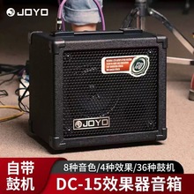 OYO׿��DC15/15S/30늼����������ֱ����y���{ľ�����������