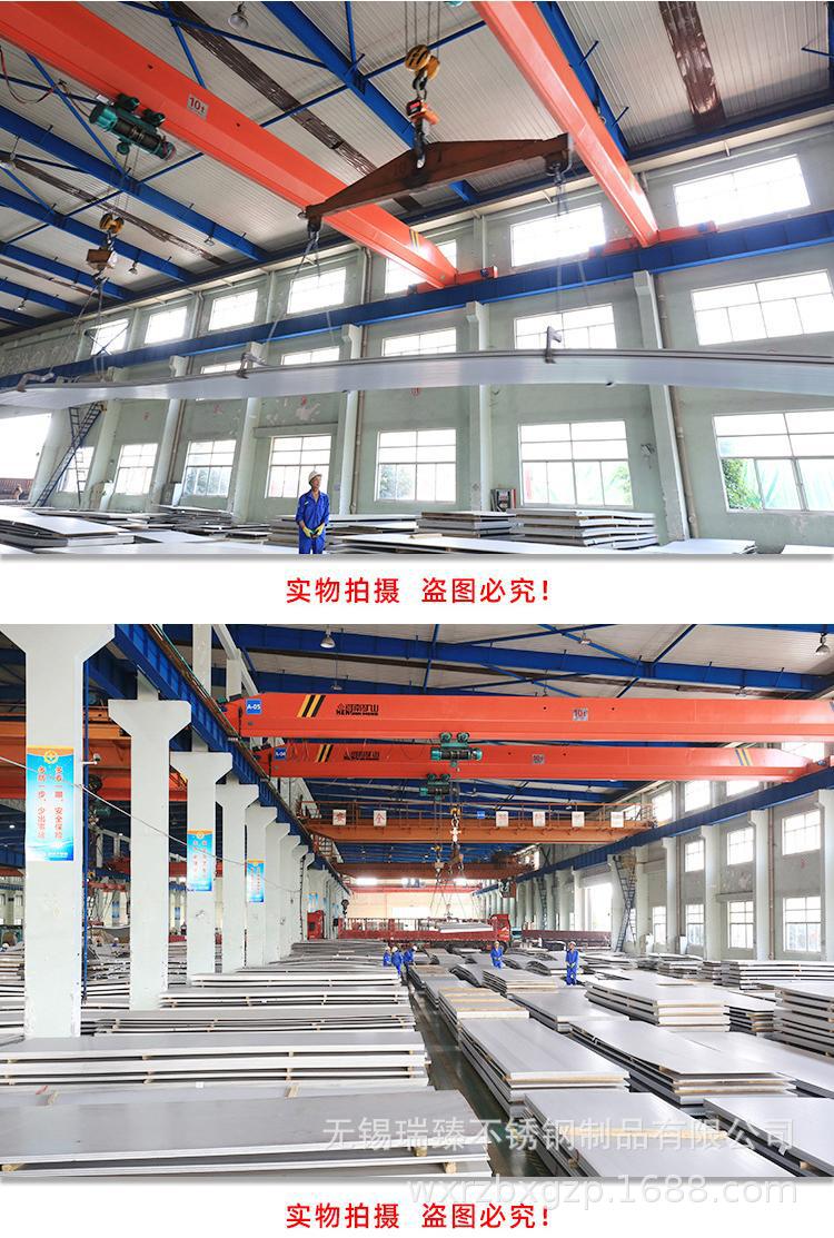 u=2358378945,2069207461&fm