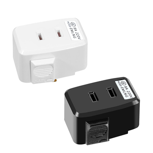 ♡ 2-Wire Track to Socket Track Power Plug Camera Monitoring Projector Installation to Track Accessories