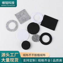 ���汳�z�q���z�|�Ҿ�ֹ���|Ƭ�o�����Ӻ�ë�����β����z���z�_�|