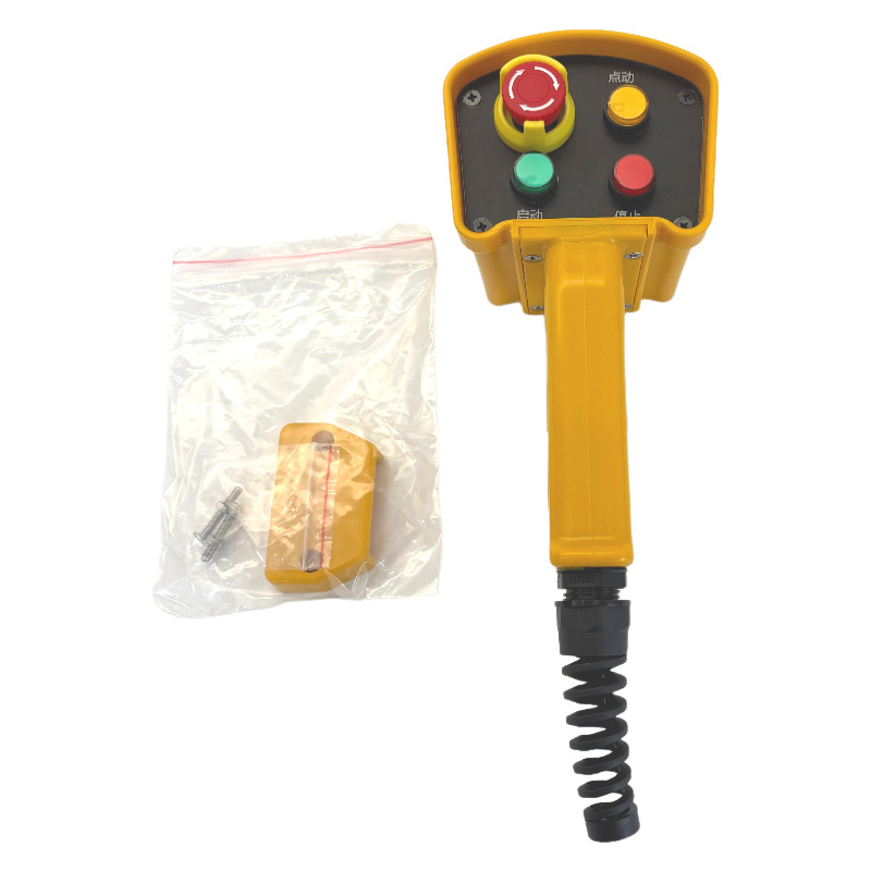 授权开关贴标机灌装机酒水饮料吹瓶机启停开关盒手柄操作线控盒