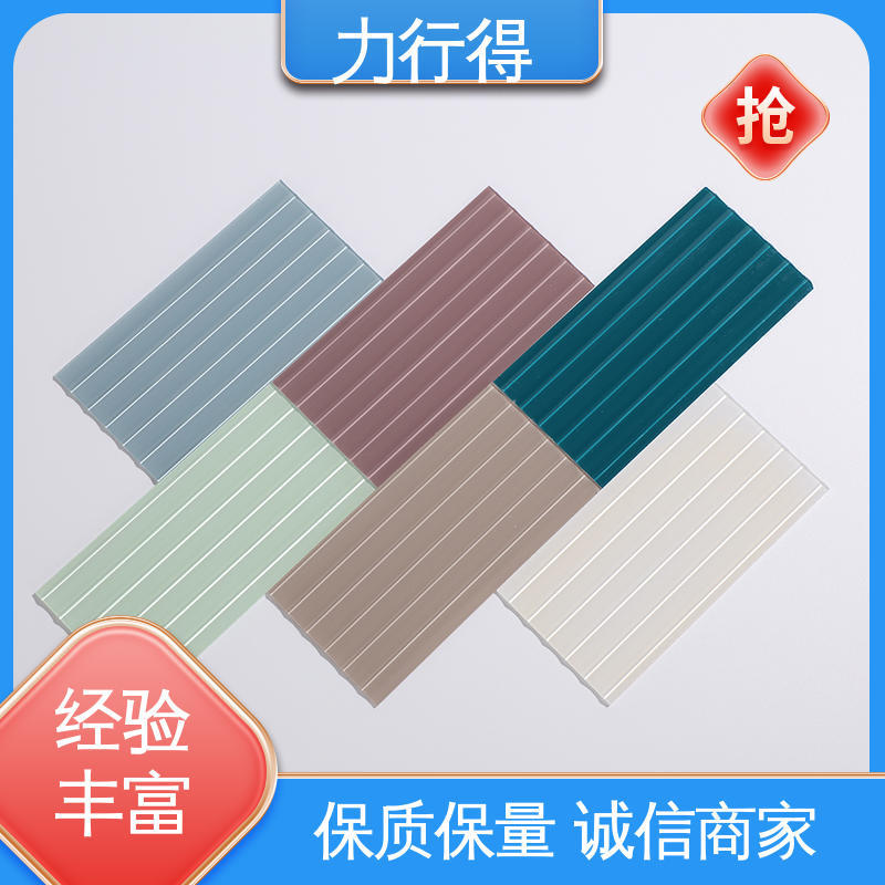 高透明 支持定 制加工 灰色亚克力板 用途多样 优质选材 力行得