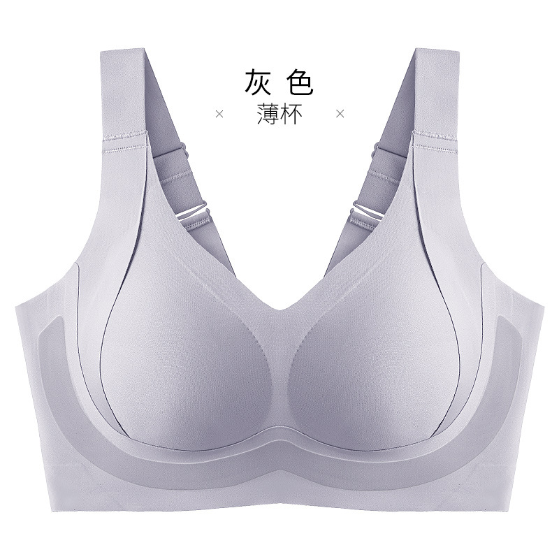 Light and thin underwear, supporting wireless bra, comfortable bra top, plus size