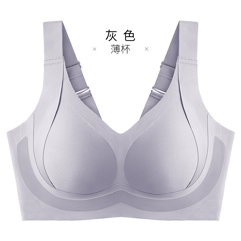 Light and thin underwear, supporting wireless bra, comfortable bra top, plus size