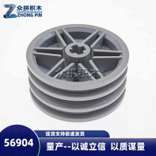 ��ľ������������ָ�56904���30*14mmС����1kgԼ234������ɢ��