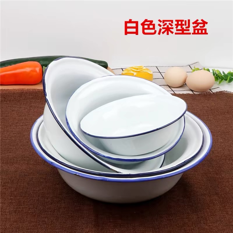 Vasija blanca profunda palangana floral de esmalte doméstico maceta vintage de restaurante cuenco de esmalte nostálgico