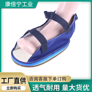 ����Ь��ʯ���_��Ь�_�܂�����ʯ��Ь�µ��_ֺ�����_�׿���·���{