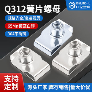 Q312ĸ65MN\304P䓇U͊AĸƬƬ4-10