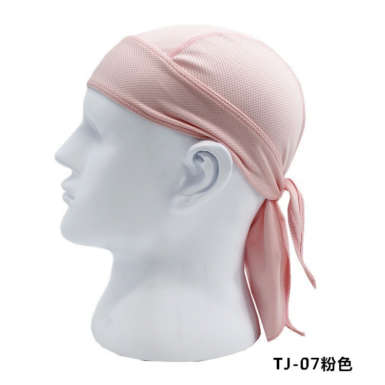 粉色