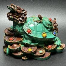 仿绿松石镶嵌天然貔貅摆件办公室家居工艺客厅装饰玄关招财双龙戏