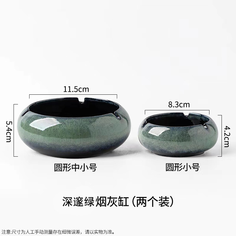 Cenicero de cerámica de gran tamaño, personalidad creativa, hogar retro estilo chino, sala de estar de lujo ligera, cenicero de tendencia de oficina