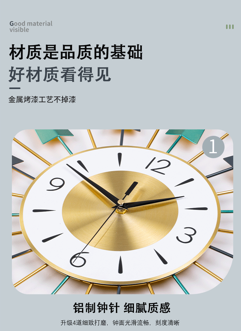 详情_12.gif