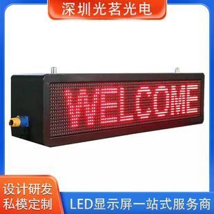 LED܇�d�@ʾ��LED܇�d��LEDȫ��܇�܇β܇�܇βͨ��