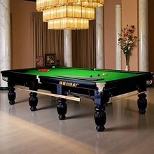 ˹�Z��̨�����S��׼�ͳ��˼�����ʽ��8����ʽ�ڰ�����˹�������