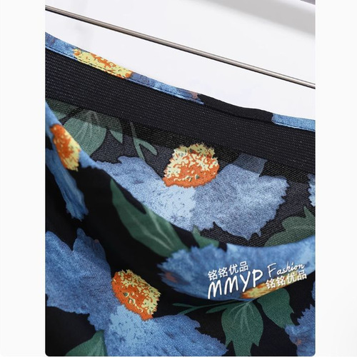 Vacation Fish Tail Split Printed Chiffon Skirt Women's Summer High Waist Slimming Skirt A-line Skirt Long Thin Skirt