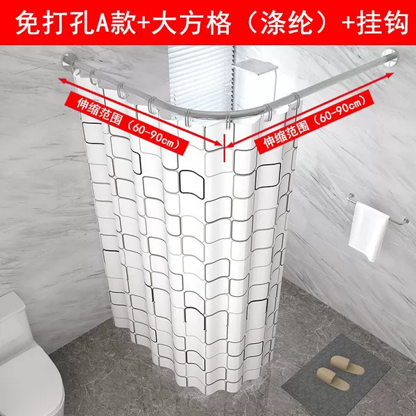 [Polyester large square] quick-drying + mildew-proof