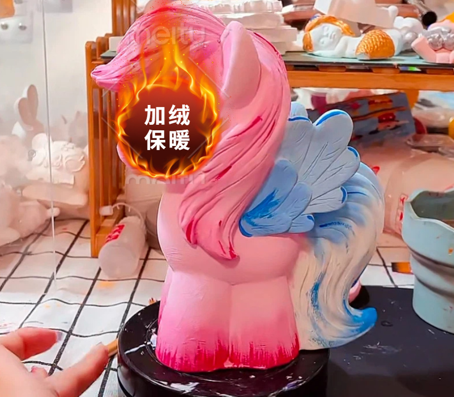 마이 리틀 포니 1