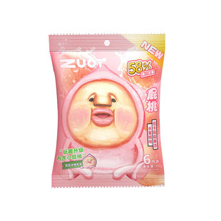 zuoһ��ƨ�� ˮ����ζ�X�m����6ö/���W�tС����Ȥä�д���С��