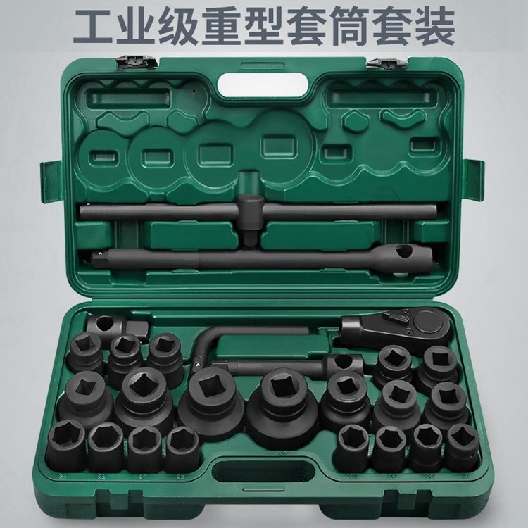 Juego de 26 piezas de alta resistencia, hexagonal y arenado.