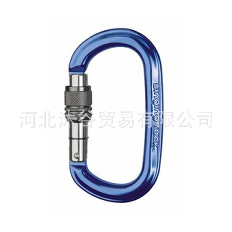 Singing Rock Car. OZONE Screw K0016AA00 铝合金 丝扣O型锁