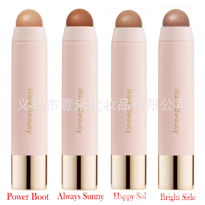 跨境专供Rare Beauty 修容棒Bright Dide古铜色阴影棒7g HappySol|undefined