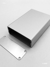 铝合金外壳DIY铝型材功放机壳电源盒仪表机箱壳体铝壳铝盒50x20