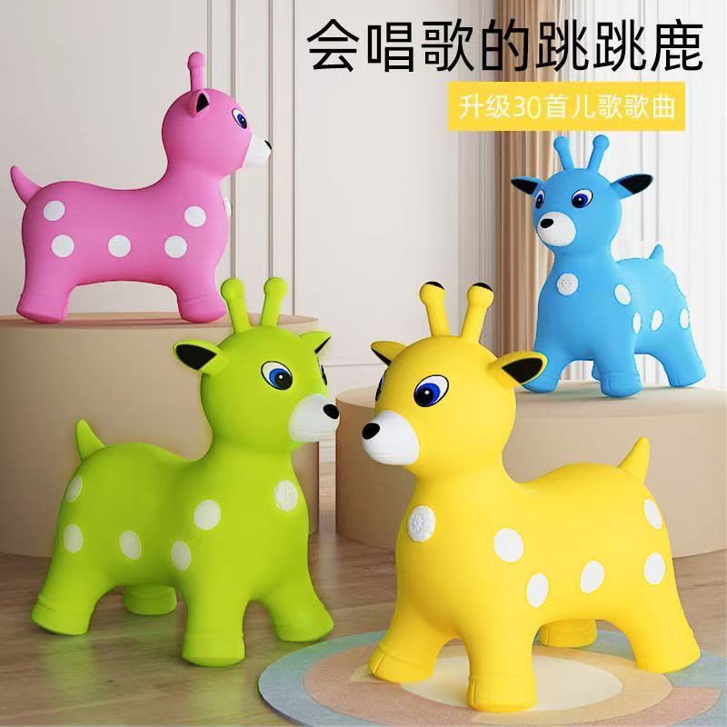 Children's Inflatable Toy Music Jumping Horse Ride-On, Enlarged and Thickened Inflatable Horse Ride for Kindergarten Babies, Jumping Deer