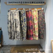 26437A������׾�p��¶����ӡ�����eѝŮ 100���� ���L�������ѝ