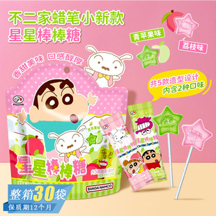 ������ Ϟ�PС����������֦���O��ζ���ǰ����ǃ�ͯ���eС�ǹ�
