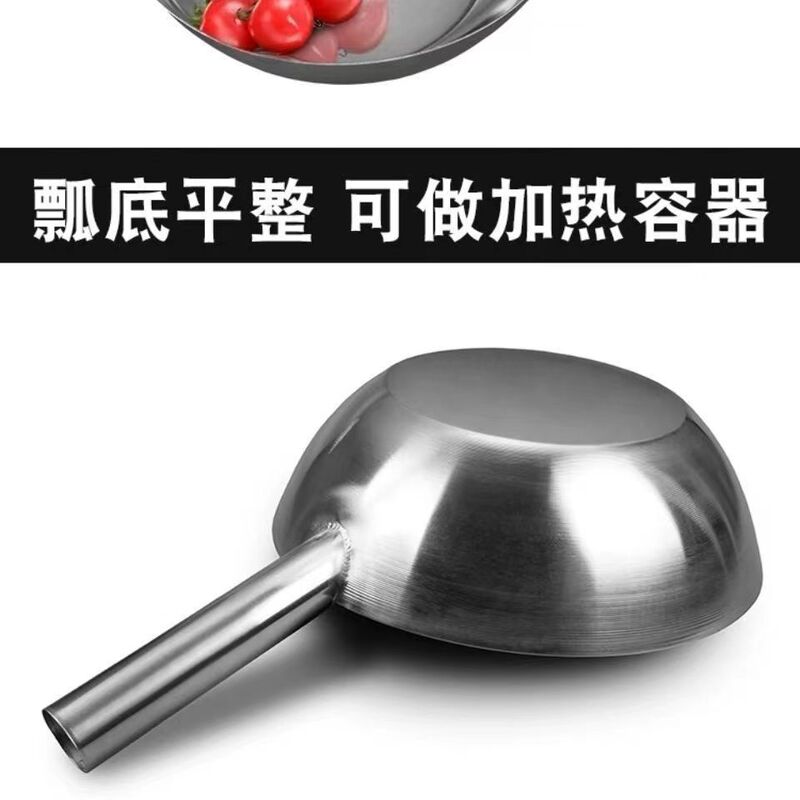 厚いステンレススプーン家庭用厨房水瓢箪水瓢箪水瓢箪業務用短柄水漂白スプーンスプーン|undefined