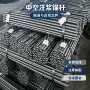 注浆高强度隧道防腐锚杆