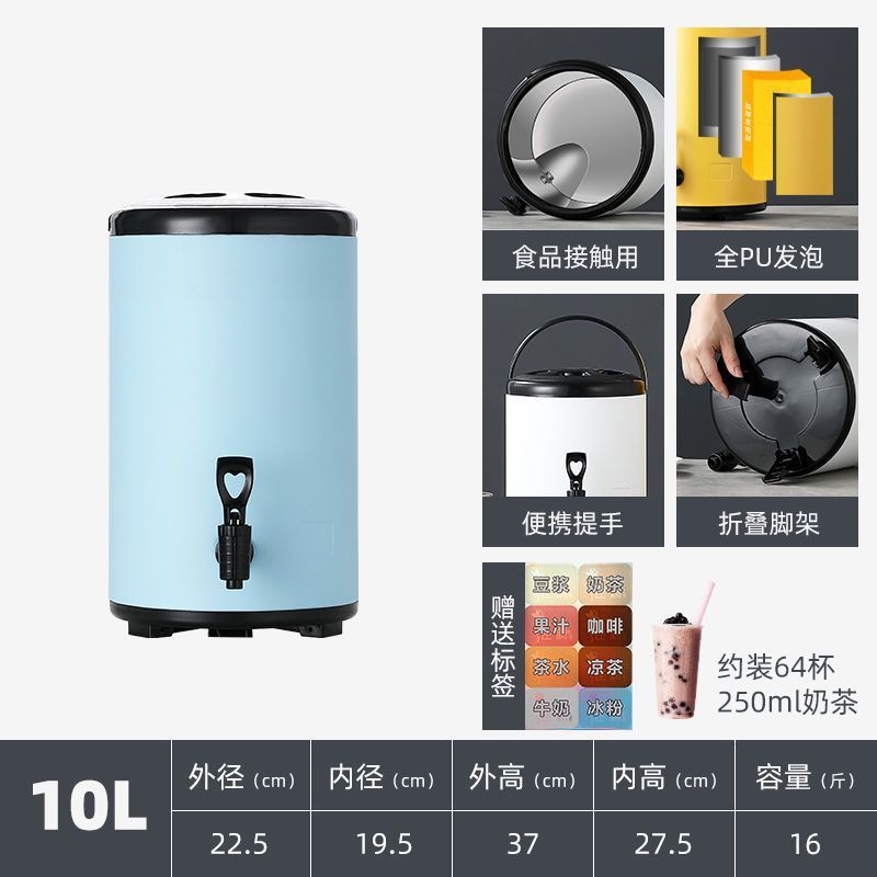 ステンレス製ミルクティーバケツ 業務用保温バケツ 小型蛇口付き ミルクティーショップ用茶桶 豆乳バケツ 大型耐熱|undefined