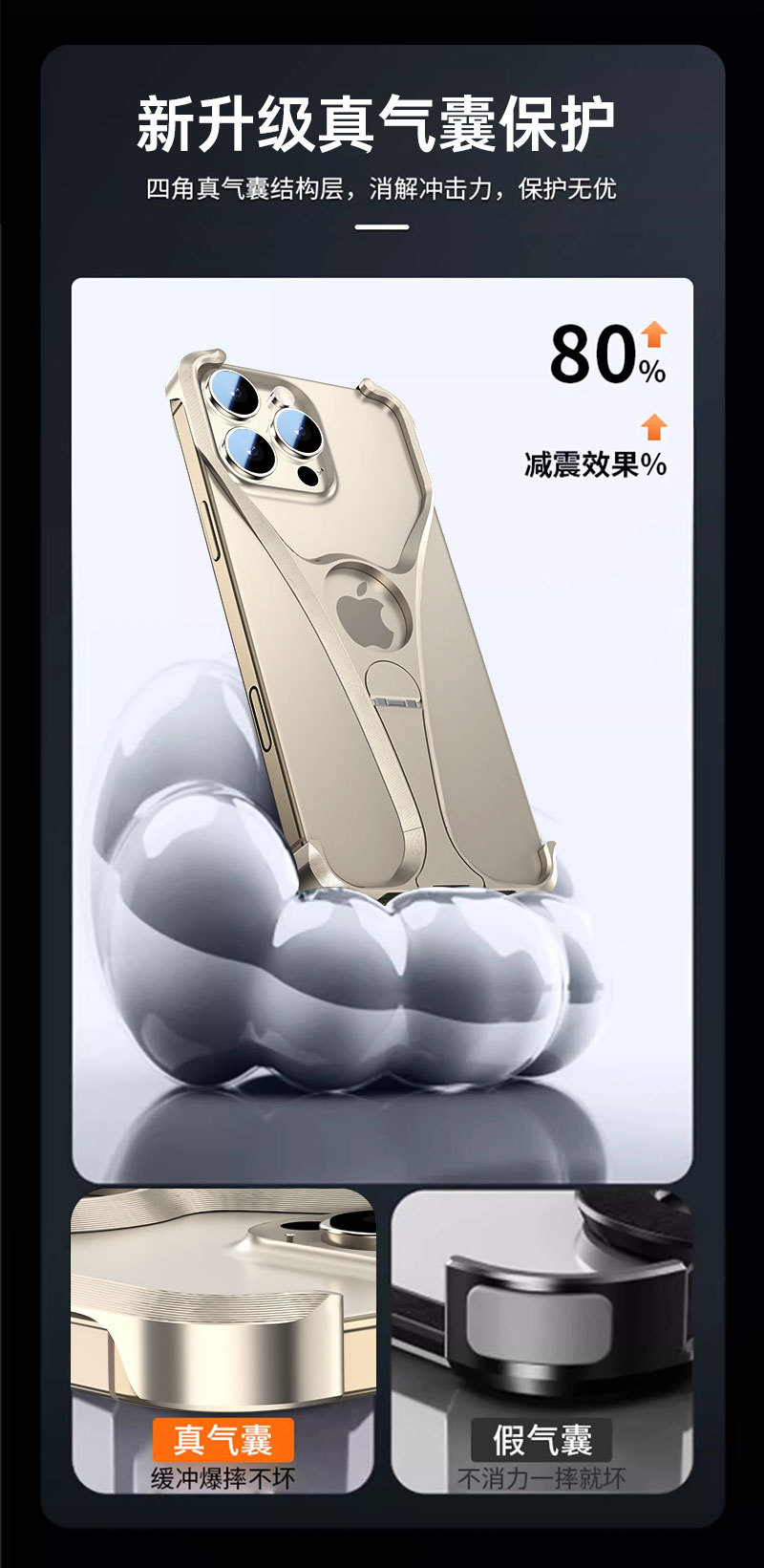 Ốp lưng iPhone 16 Pro kim loại chân đế tích hợp, tản nhiệt chống rơi — Bikini kim loại giá đỡ vỏ sa mạc vàng, Vỏ đứng kim loại bikini titan đen, Vỏ đứng kim loại bikini màu xám titan, Vỏ đứng kim loại bikini titan vàng và bạc chi tiết 4