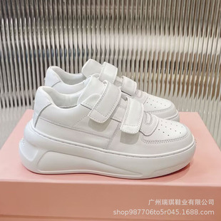 ���Ә�~���Qԭ�Εr���ճ����eС��Ь ��Ƥ���m�������ħ�g�N��Ь