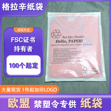 ����T����͸�����b���b���W�˽��������؃���ѝ����FSC����������