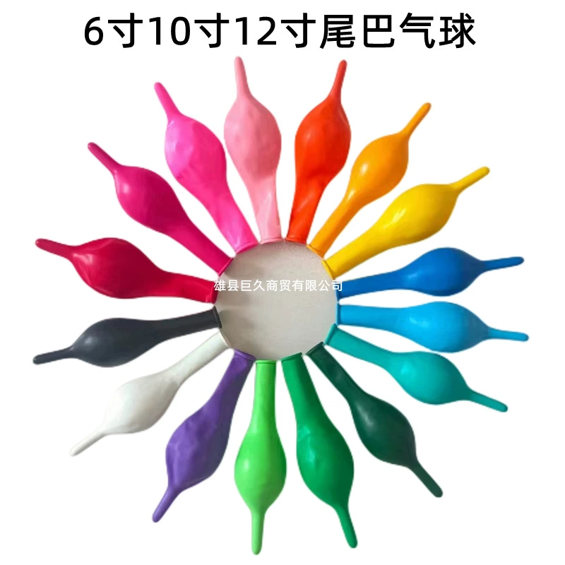 6 дюймов 10 дюймов 12 дюймов хвост воздушный шар Свадьба День рождения Любовь Форма Соединение шар Игла хвост Lingke Дракон латексный воздушный шар