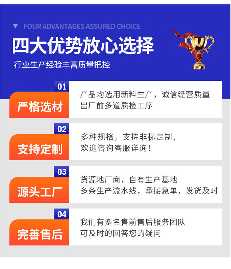 详情页_06.jpg