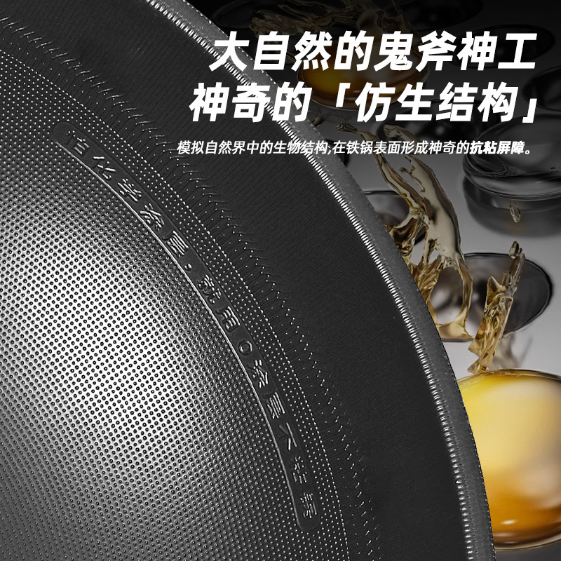 olla de hierro para horno de frito doméstico sin recubrimiento no pegajoso olla de gas de estilo antiguo horno electromagnético de hierro fundido