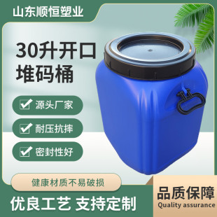 �S�ҬF؛30���_�ڻ���Ͱ�{ɫ�Ӻ�����Ͱ30�������w�����_�ڶѴaͰ