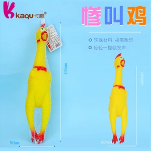 Игрушка, кричащая курица, слайм, антистресс