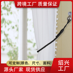 Exquisite Tie Rope Japanese Style Twist Curtain Straps Cotton Rope Straps Hand-Woven Straps Curtain Decoration