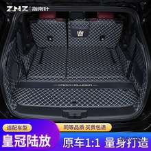 �ʹ�ꑷź����|21��ȫ������܇�����S����܇β��|��������̫��