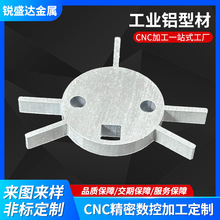 CNC���ܔ��ؼӹ����I�X�ͲĮ���ɢ��Ƭ�Cе�O���X�Ͻ�ɢ�����