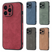 �W����ɫ�w�����Ƥ�羳�m��15�O��iPhone17promax�֙C��16���o��