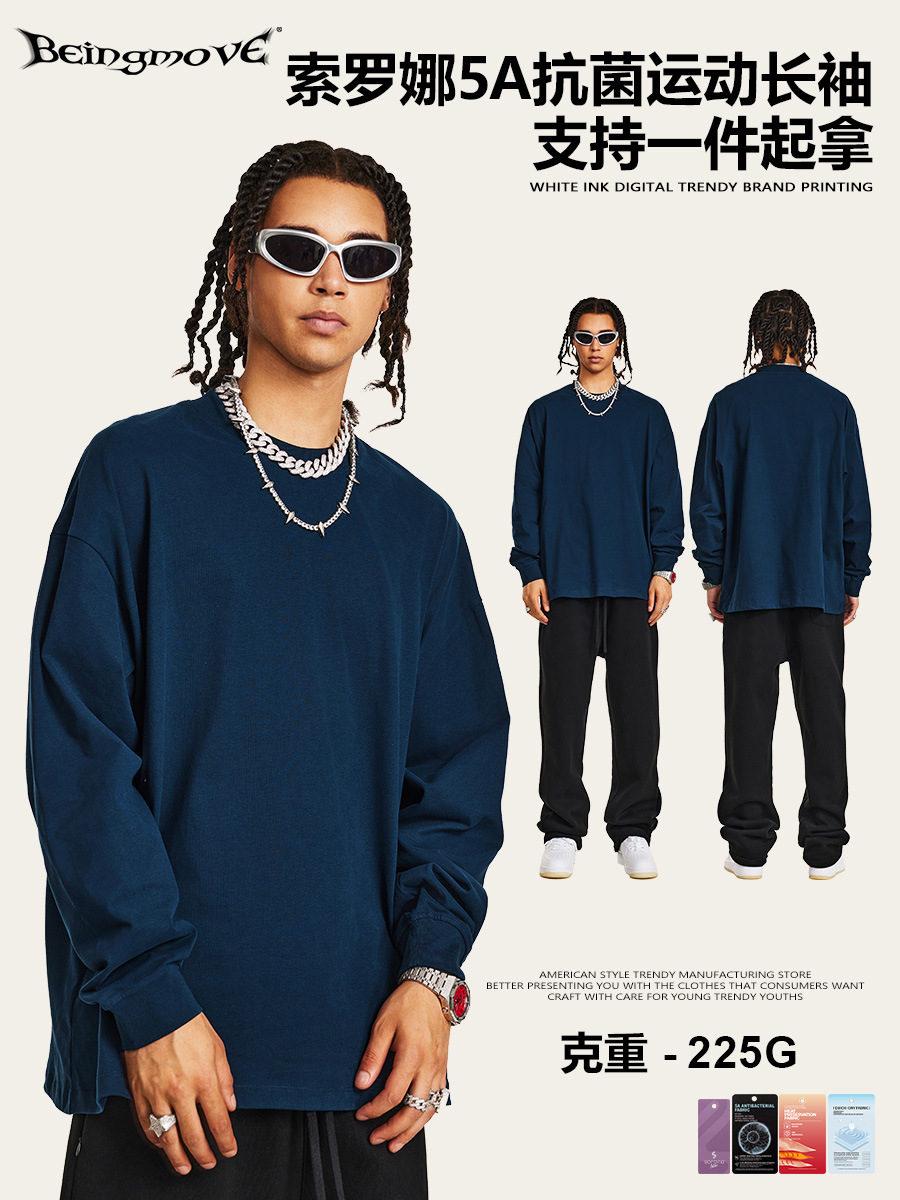 2025 otoño americano relajado casual Solona 5A funcional camiseta de manga larga camiseta deportiva camiseta legging de moda masculina