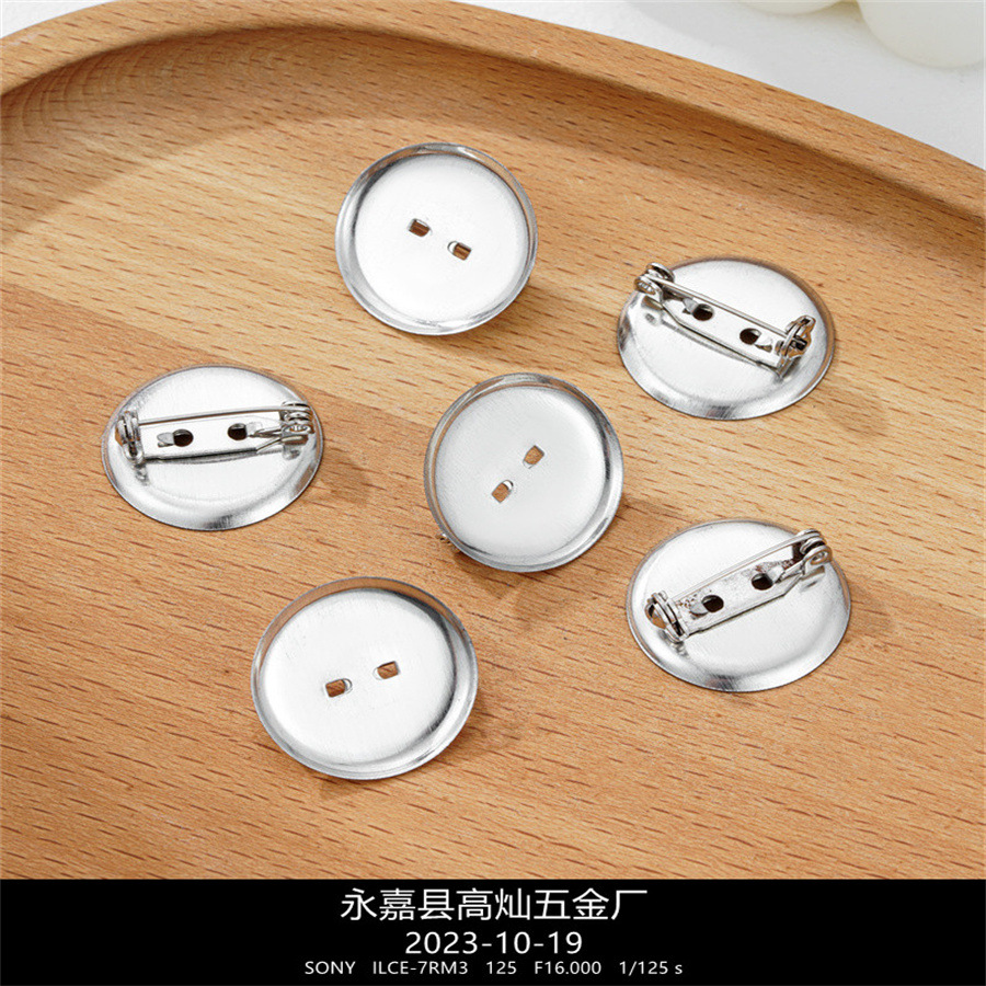 胸盘保险针款 (4)