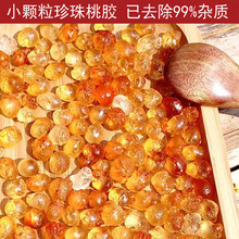 ʳ�����z500g�ɴ���ѩ���������������y���M��