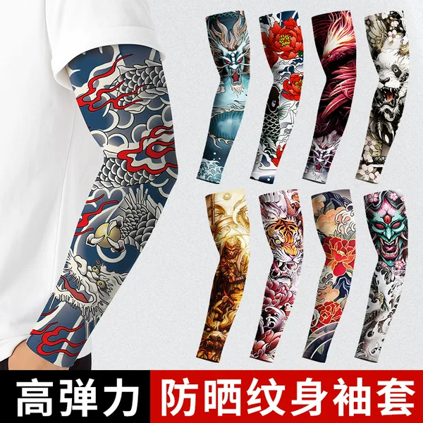 Sun Protection Tattoo Sleeve with 3D Seamless Design, Summer Ice Silk Cycling Arm Protector, National Trend Printed Seamless Floral Arm Ice Sleeve