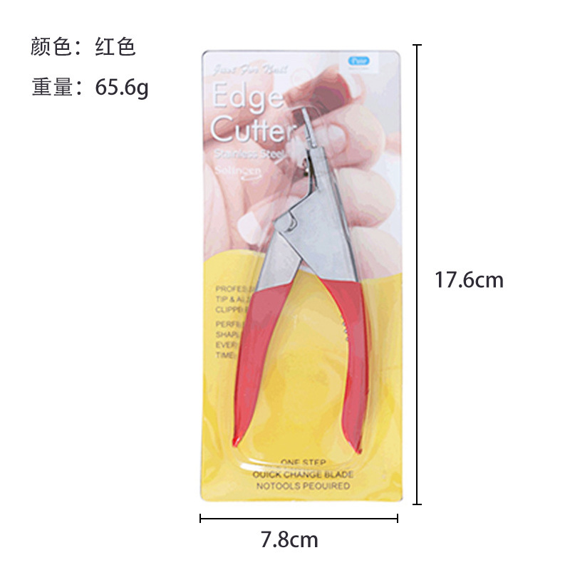Tijeras rectas para decoración de uñas, herramientas de acero inoxidable para uñas, tijeras rectas en forma de U para salón de uñas profesional, tijeras rectas para uñas postizas DIY