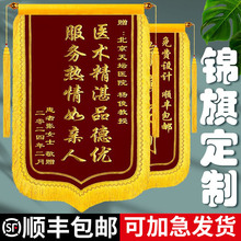 �\�춨�����ӆ�����x�׃��@�ώ����t���ɼ�������������ӆ�ƾ���
